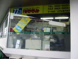 FM773̎